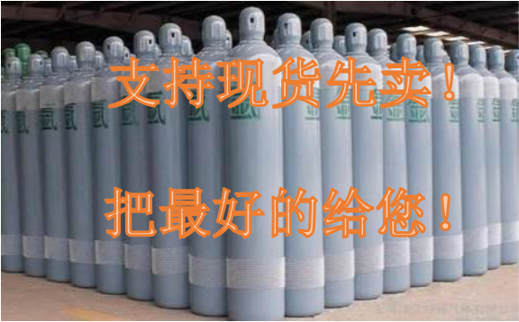 廠(chǎng)家直銷(xiāo)